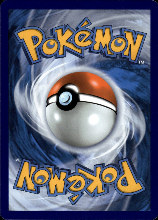 PKM-CEL-013-cosmog back