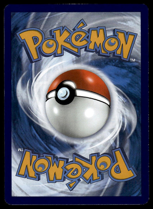 Pokémon – Vaporeon 030/185 – Vivid Voltage – Rare – back