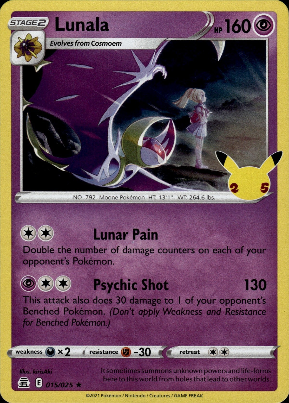 PKM-CEL-015-lunala front