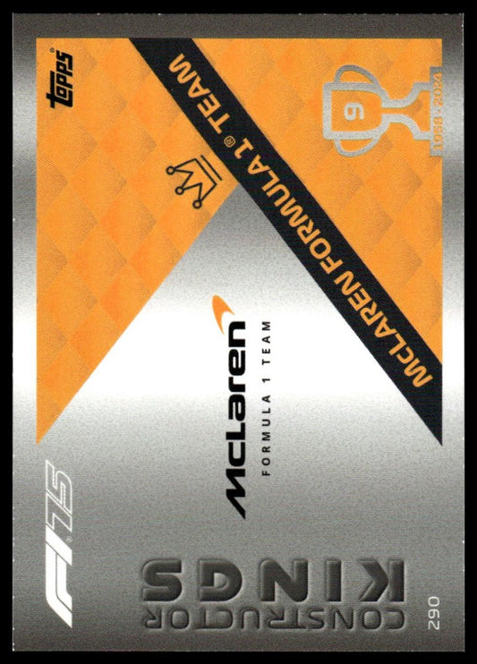 Turbo Attax 2025 #290 McLaren front