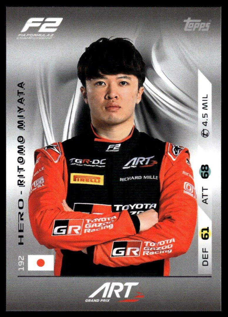 Turbo Attax 2025 #192 Ritomo Miyata front