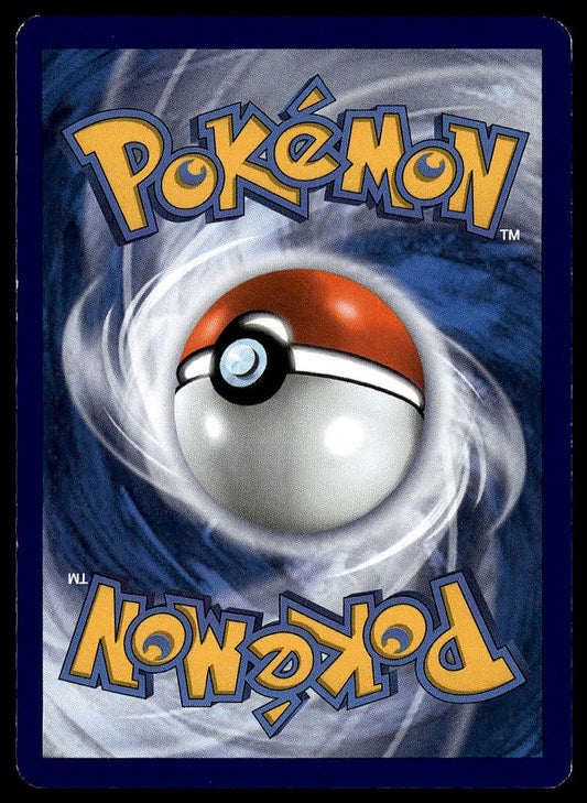Pokémon – Whirlipede 106/198 – Evolving Skies – Reverse Holo – back
